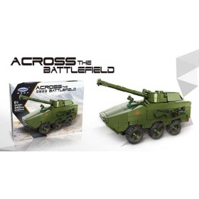 Конструктор ХВ 06803 (24) "Броньований танк", 342 деталі