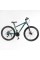 Велосипед Спортивний CORSO Legend 27,5" дюймів LG-27963