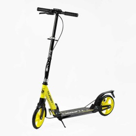 Самокат Skyper "Turbo" TR-23699 (4) сталева рама, ручне дискове гальмо, діаметр PU коліс - 200мм, 2 амортизатори