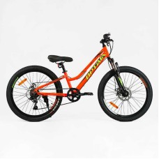 Велосипед Спортивний Corso OPTIMA 24" дюйми TM-24114