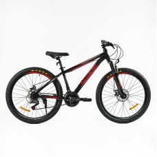 Велосипед Спортивний Corso Skywalker 26" дюймів SW-26312