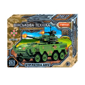 Конструктор "Військова техніка" 42903 (36) Teko, 269 деталей, БТР PATRIA AMV