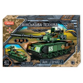 Конструктор “Військова техніка” 49551 (24) Teko, 417 деталей, танк “LEOPARD 2” та ЗРК “OZELOT”