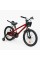 Велосипед 2-х колісний 20" "CORSO" TG-69303 "TAYGER"