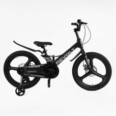 Велосипед 20" дюймів 2-х колісний Corso REVOLT MG-20346