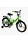 Велосипед 16" дюймів 2-х колісний CORSO MAXIS CL-16192
