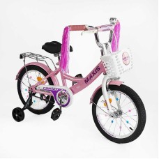 Велосипед 20" дюймів 2-х колісний "CORSO" MAXIS CL-20904