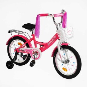 Велосипед 20" дюймів 2-х колісний CORSO MAXIS CL-20162