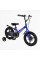 Велосипед 14" дюймів 2-х колісний Corso REVOLT MG-14015