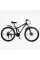 Велосипед Спортивний Corso 27.5" дюймів "Rend" RD-75590