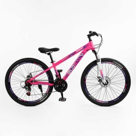 Велосипед Спортивний Corso 26" дюймів «GLOBAL» GL-26344