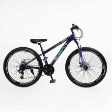 Велосипед Спортивний Corso 26" дюймів GLOBAL GL-26105