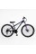 Велосипед Спортивний Corso 26" дюймів GLOBAL GL-26105