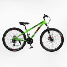 Велосипед Спортивний Corso 26" дюймів GLOBAL GL-26097