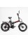 Електровелосипед Corso «Kraft» 20" дюймів KR-31007 (1) рама сталева, двигун 500W, акум. 48V15Ah, Shimano 7 швидкостей, зібраний на 75, у коробці