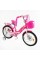 Велосипед 2-х колісний 18" "Corso Nice" NC-18129