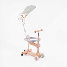 Самокат 5в1 "Skyper" BT-39904 (8) колеса PU125х40мм зі світлом, укр озвучування та підсвічування платформи,с ДОП. КОЛЕСАМИ, захисний бампер, в коробці
