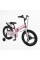 Велосипед 18" дюймів 2-х колісний Corso Stream SM-50712