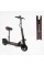 Електричний самокат BS-10588 Best Scooter з сидінням (1) двигун 800W, акумулятор літієвий 48V13Ah, колеса надувні 10’’, в коробці