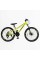 Велосипед Спортивный Corso 24" дюйма RIDER RD-24880