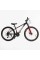 Велосипед Спортивний Corso 26" дюймів ENERGY EN-26783