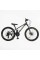 Велосипед Спортивний Corso 24" дюймів PHANTOM PH-26361