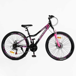 Велосипед Спортивний Corso INTENSE 26" дюймів NT-26712