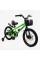 Велосипед 2-х колісний 18" CORSO TG-94300 TAYGER