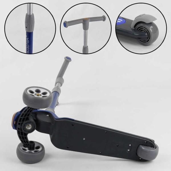 Самокат трехколесный RS-8999 (6) Best Scooter, СИНИЙ, складной алюминиевый руль, 3 колеса PU со светом, d=120*50мм