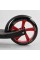Самокат двухколесный "Best Scooter" 61711 (2) колеса PU, d переднего колеса - 230мм, d заднего колеса - 180мм, 1 амортизатор, в коробке
