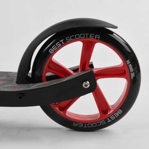 Самокат двухколесный "Best Scooter" 61711 (2) колеса PU, d переднего колеса - 230мм, d заднего колеса - 180мм, 1 амортизатор, в коробке