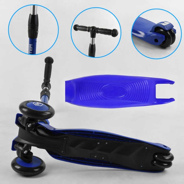 Самокат-велобег 3в1 трехколесный BS-27018 (4) Best Scooter, 3 колеса PU со светом, сидение, амортизаторы, родительская ручка