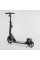 Самокат двоколісний "Best Scooter" 90166-B (2) ФАРА, переднє колесо PU 230 мм, заднє колесо 200мм, 2 амортизатори, дискове гальмо, затискач керма