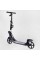 Самокат двоколісний "Best Scooter" L-50267 (2) ФАРА, колеса PU 200мм, 2 амортизатори, затискач керма, ручне гальмо, в коробці