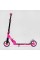 Самокат двухколесный "Best Scooter" R - 21071 (4) колеса PU 145мм, передний амортизатор, алюминиевый тормоз, в коробке
