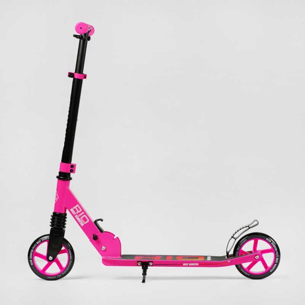 Самокат двухколесный "Best Scooter" R - 21071 (4) колеса PU 145мм, передний амортизатор, алюминиевый тормоз, в коробке
