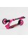 Самокат двухколесный "Best Scooter" R - 21071 (4) колеса PU 145мм, передний амортизатор, алюминиевый тормоз, в коробке
