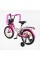 Велосипед 16" дюймів 2-х колісний "CORSO" MAXIS CL-16359