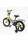 Велосипед 16" дюймів 2-х колісний "CORSO" MAXIS CL-16393