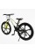 Велоcипед Спортивний Corso MAGNUM 24" дюймів MN-24637