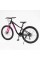 Велосипед Спортивний Corso ELYSIUM 27,5" дюймів LS-27708