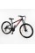 Велосипед Спортивний Corso 27.5" дюймів Genesis GS-27499