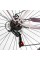 Велосипед міський Corso Liberty 28" дюймів LR-28833
