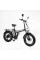 Електровелосипед Corso «Kraft» 20" дюймів KR-42117 (1) рама сталева, двигун 500W, акум. 48V15Ah, Shimano 7 швидкостей, зібраний на 75, у коробці