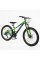 Велоcипед Спортивний Corso Kord 24" дюймів KD-41070