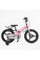 Велосипед 18" дюймів 2-х колісний Corso Stream SM-50712