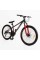 Велосипед Спортивний Corso 26" дюймів ENERGY EN-26783