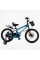 Велосипед 2-х колісний 18" CORSO TG-90411 TAYGER