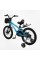 Велосипед 2-х колісний 18" CORSO TG-90411 TAYGER