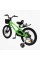 Велосипед 2-х колісний 18" CORSO TG-94300 TAYGER